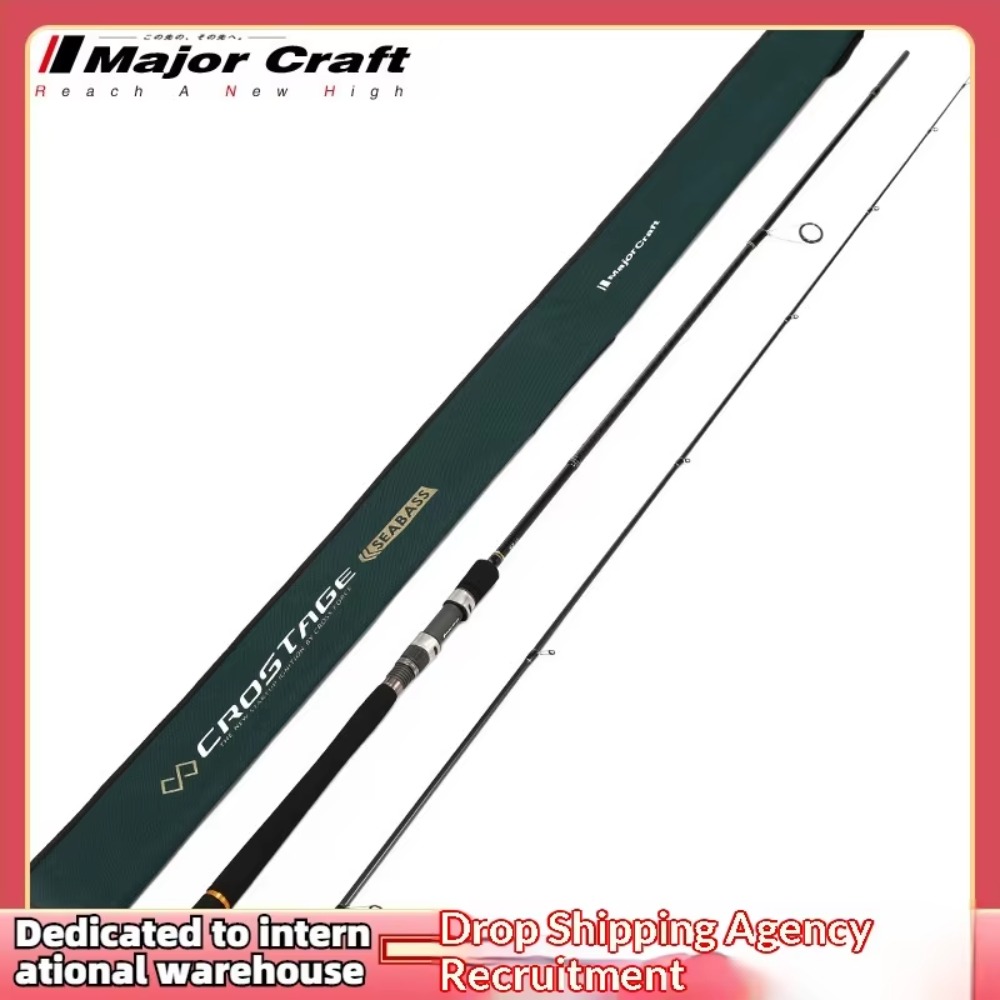 Maruichi Lure Rod CRX Straight - Fishing Rod Casting reseña y precio