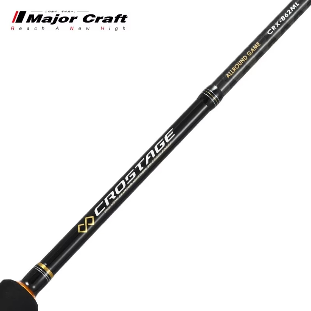 Maruichi Lure Rod CRX Straight - Fishing Rod Casting reseña y precio