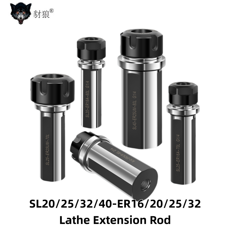 Lathe Extension Rod SL20 SL25  - Fishing Rod Holder reseña y precio