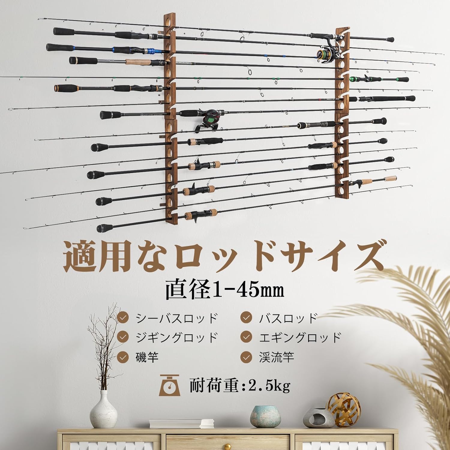 Goture Wood Fishing Rod Holder - Fishing Rod Rack reseña y precio