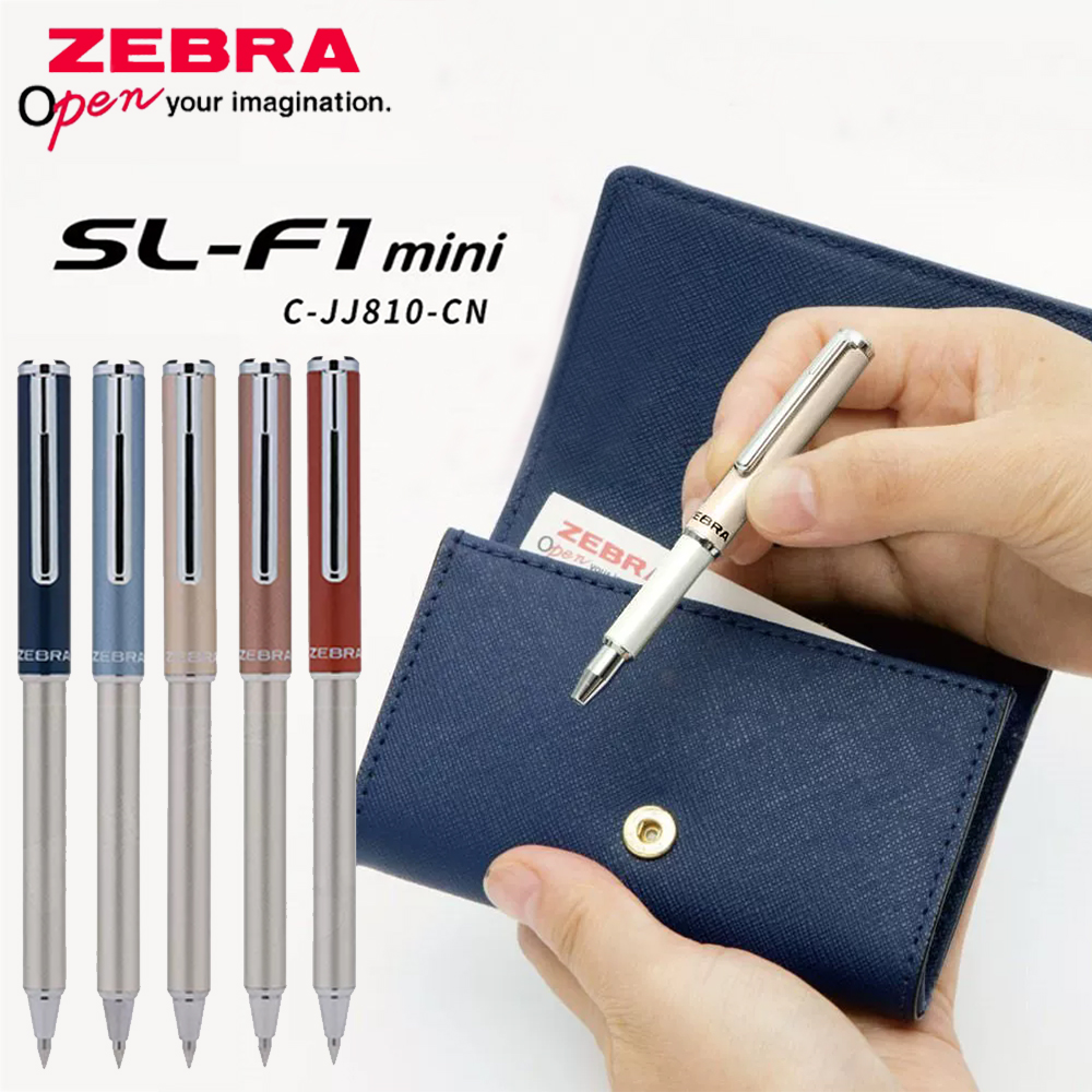 Japan ZEBRA gel Pen Mini Metal - Fishing Rod Telescopic reseña y precio
