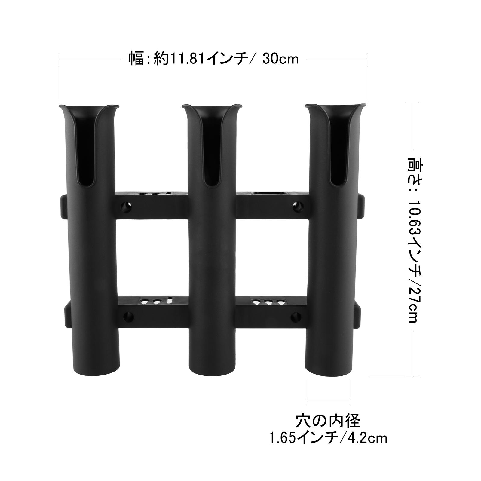 Black PP Fishing Rod Holder Ra - Fishing Rod Rack reseña y precio