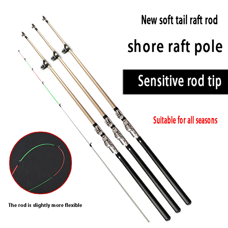 Fiberglass Shore Casting Raft  - Fishing Rod Casting reseña y precio