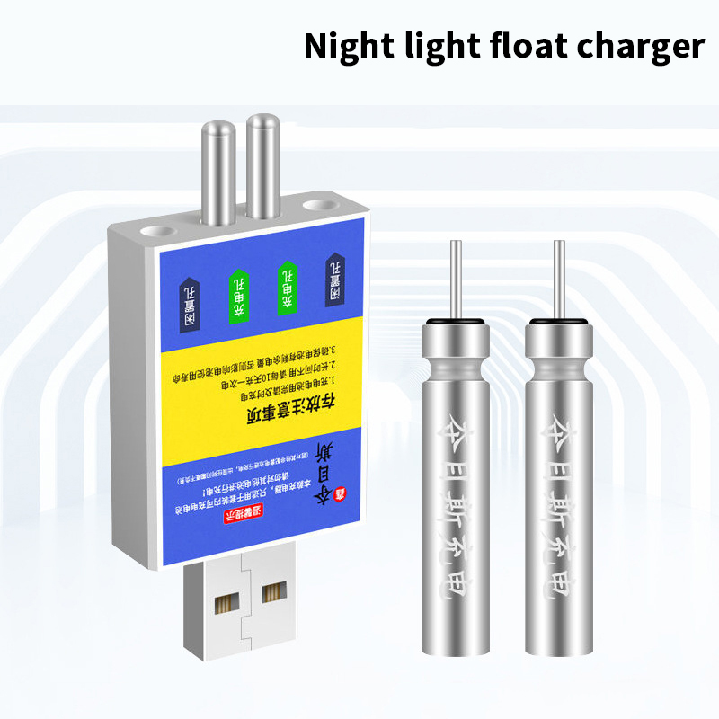 Float Rechargeable Battery CR4 - Fishing Rod Case reseña y precio