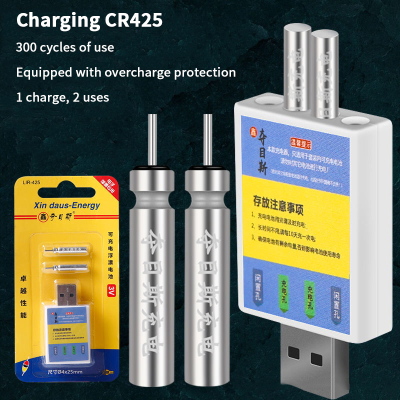 Float Rechargeable Battery CR4 - Fishing Rod Case reseña y precio