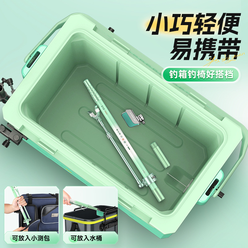 YUZHIYAUN Small Dragonfly Carb - Fishing Rod Rack reseña y precio